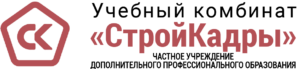 Главная