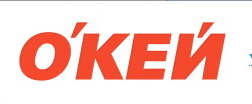 Главная 13 Set gipermarketov OKEY