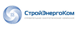 Главная 11 стройэнерго